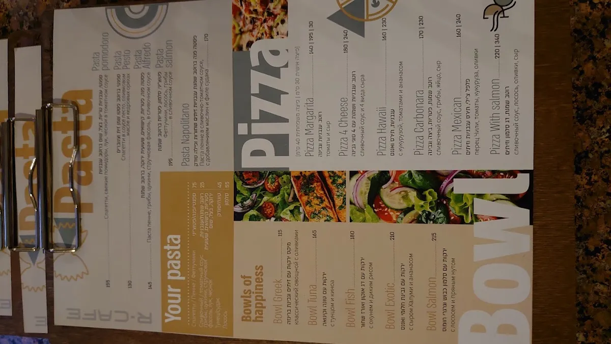 R-Cafe — foto 4
