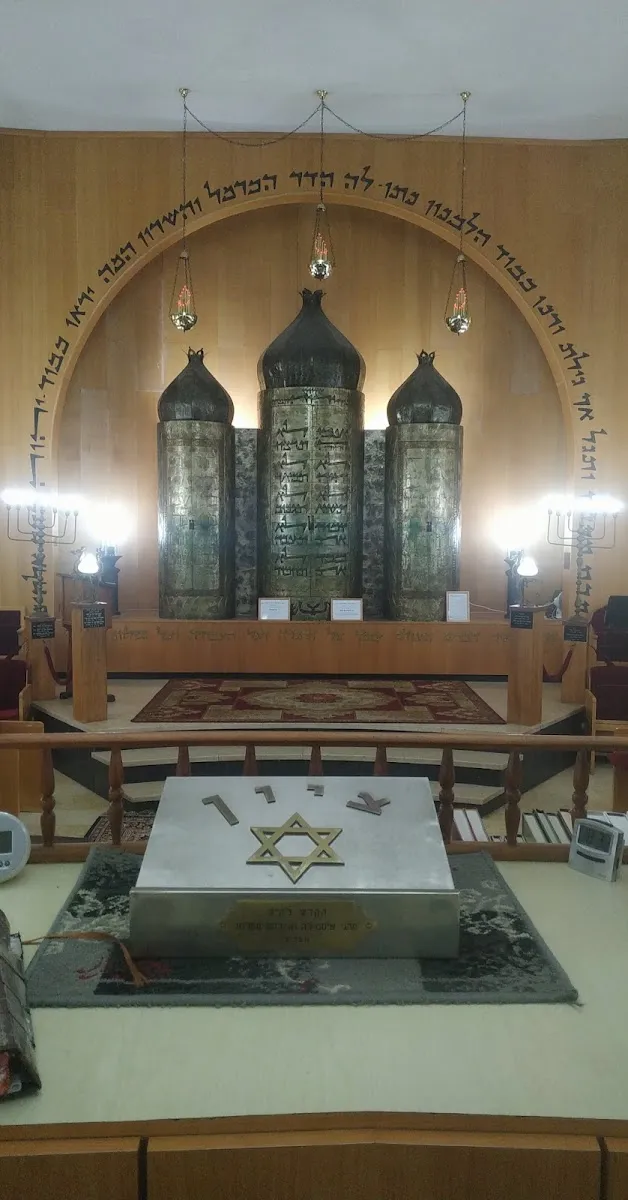 Rabbi Chaim Chaviv Synagogue — foto 9