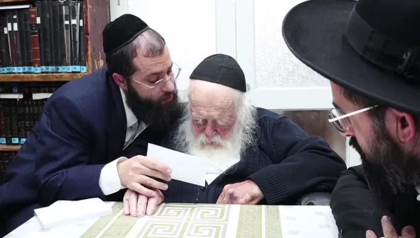 Rabbi Chaim Kanievsky's Beit Midrash — foto 3