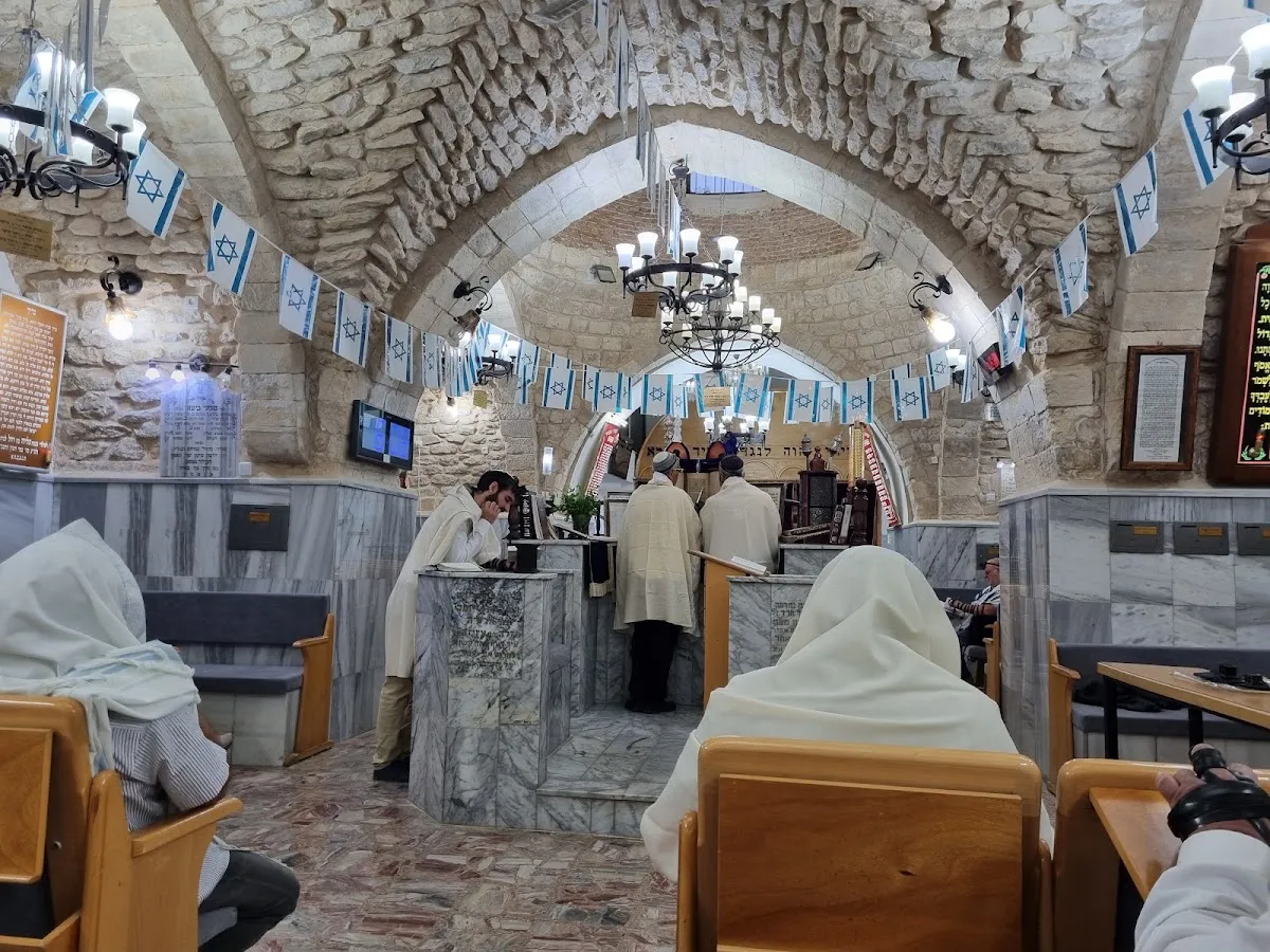 Rabbi Chomani Alush Synagogue