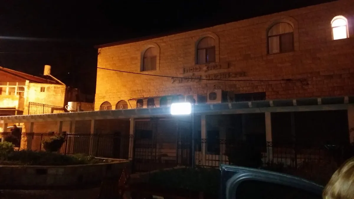 Rabbi Chomani Alush Synagogue — foto 5
