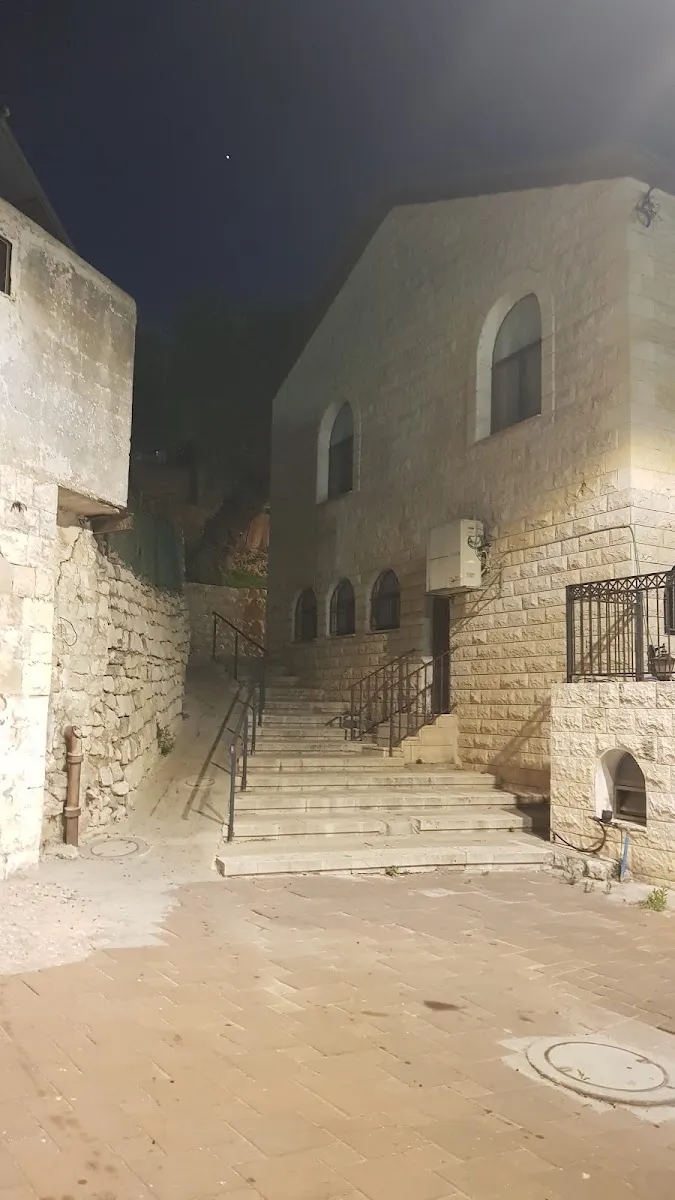 Rabbi Chomani Alush Synagogue — foto 7