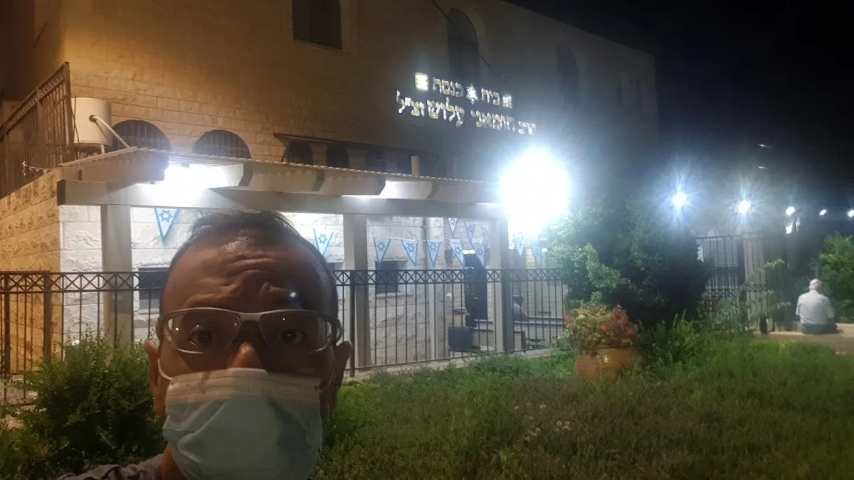 Rabbi Chomani Alush Synagogue — foto 9