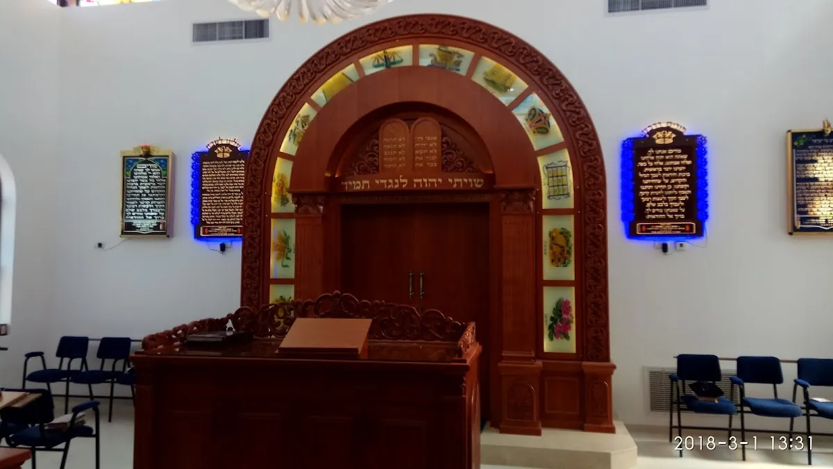 Rabbi David Ben Baruch HaKohen Synagogue (Ness Ziona) — foto 6