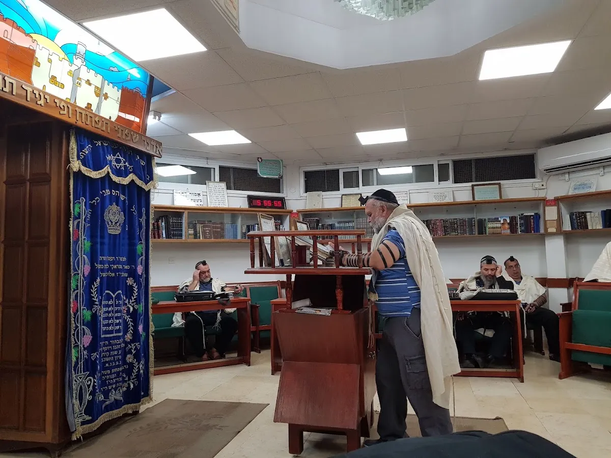 Rabbi Sassi Cohen Synagogue — foto 2
