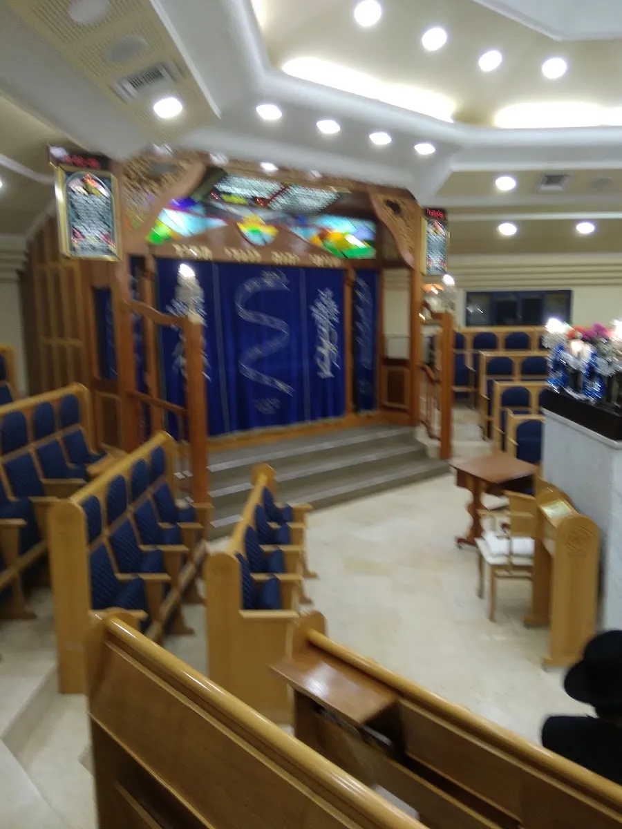 Rabbi Sassi Cohen Synagogue — foto 3