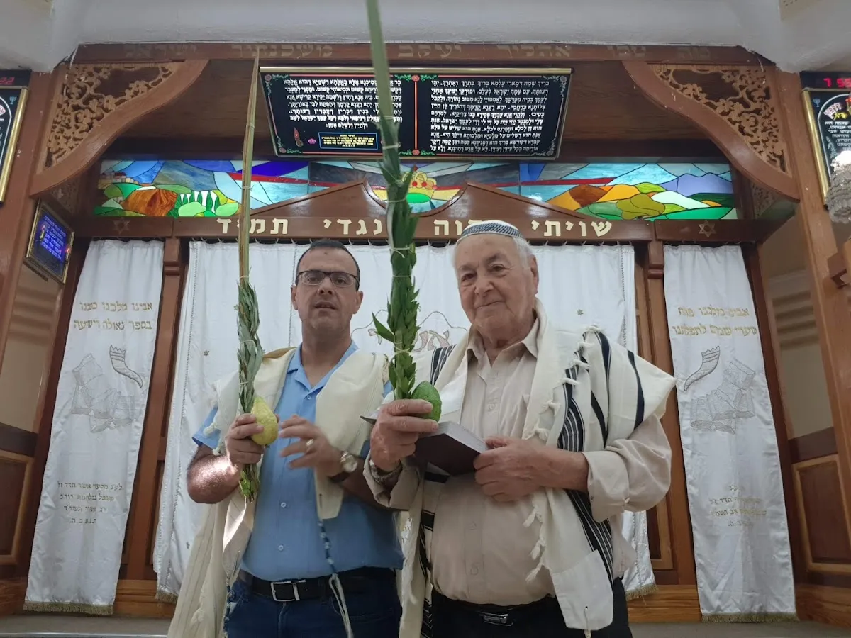 Rabbi Sassi Cohen Synagogue — foto 6