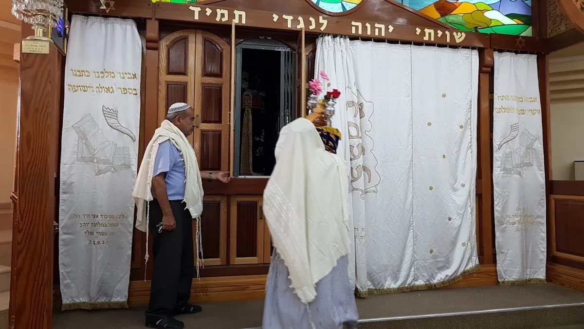 Rabbi Sassi Cohen Synagogue — foto 7