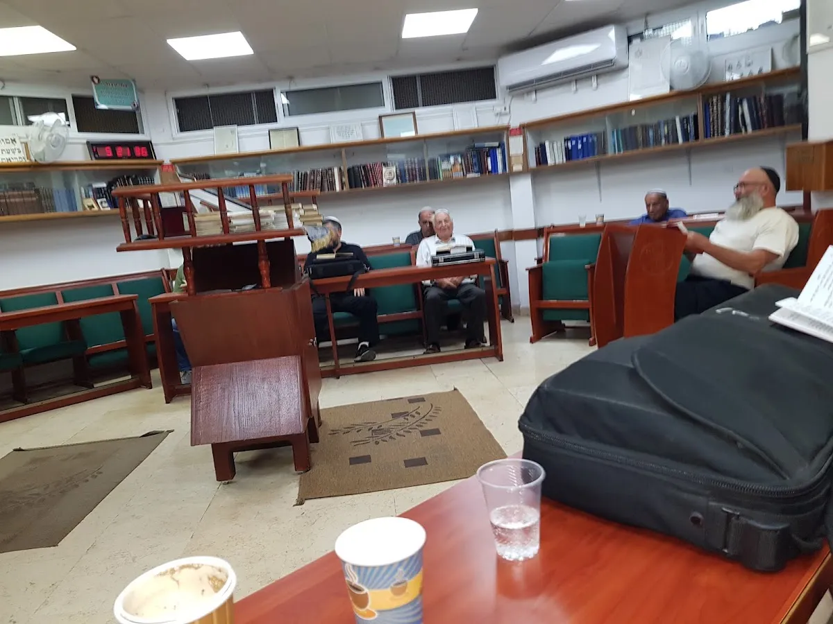 Rabbi Sassi Cohen Synagogue — foto 8