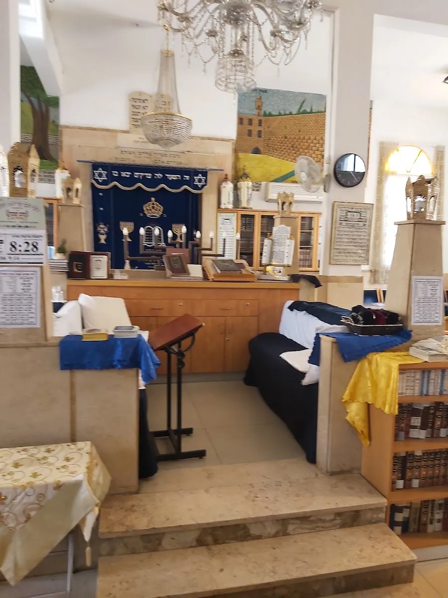 Rabbi Shimon Bar Yochai Synagogue and Yeshiva — foto 4