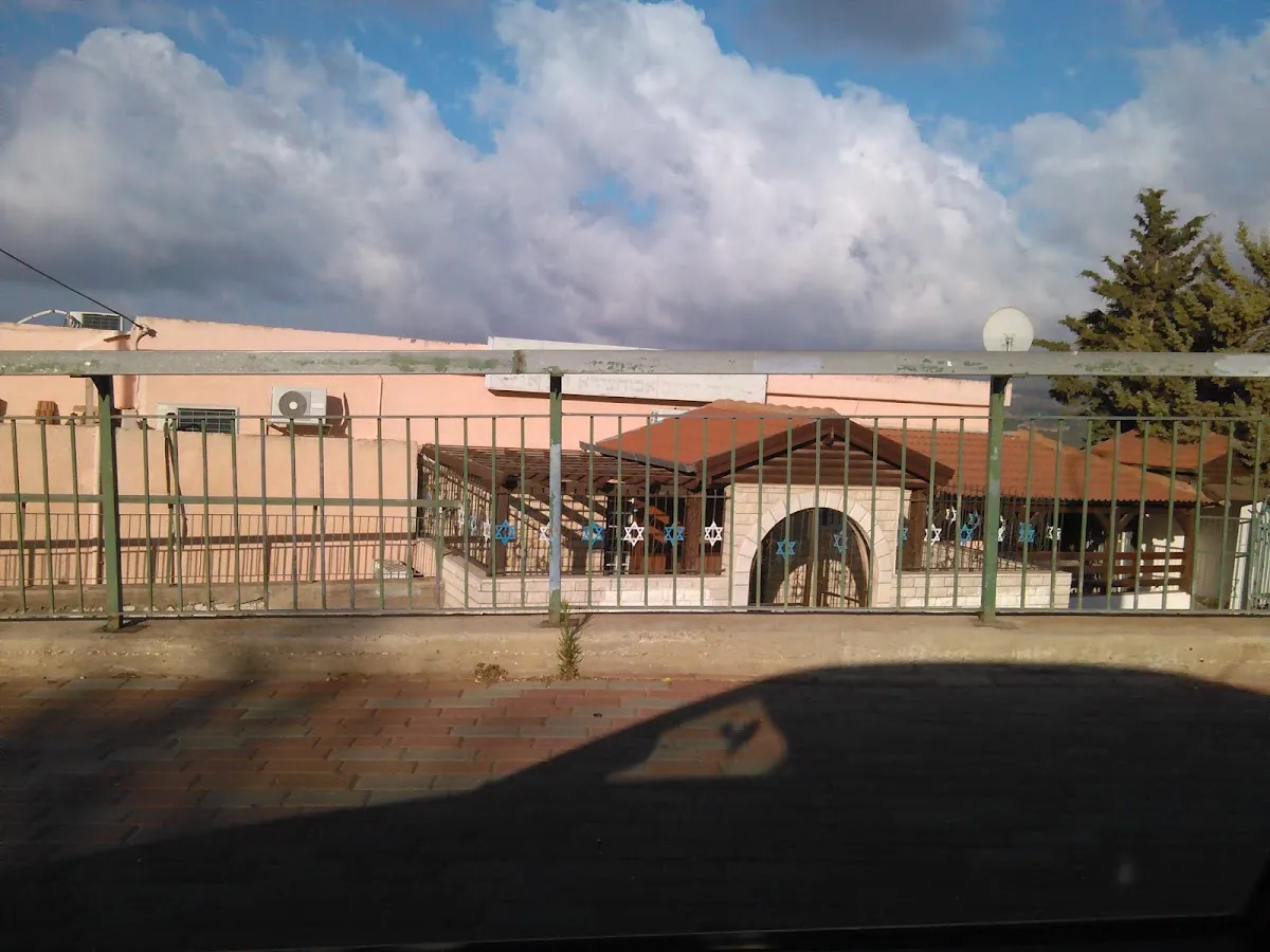 Rabbi Yaakov Abuchatzeira Synagogue