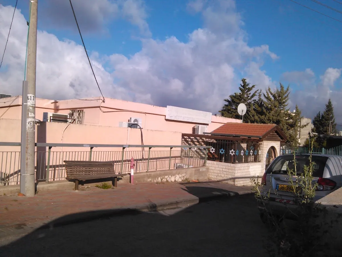 Rabbi Yaakov Abuchatzeira Synagogue — foto 2