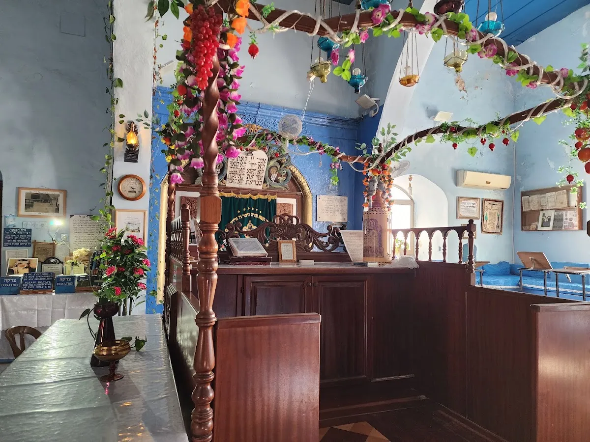 Rabbi Yosef Karo Synagogue