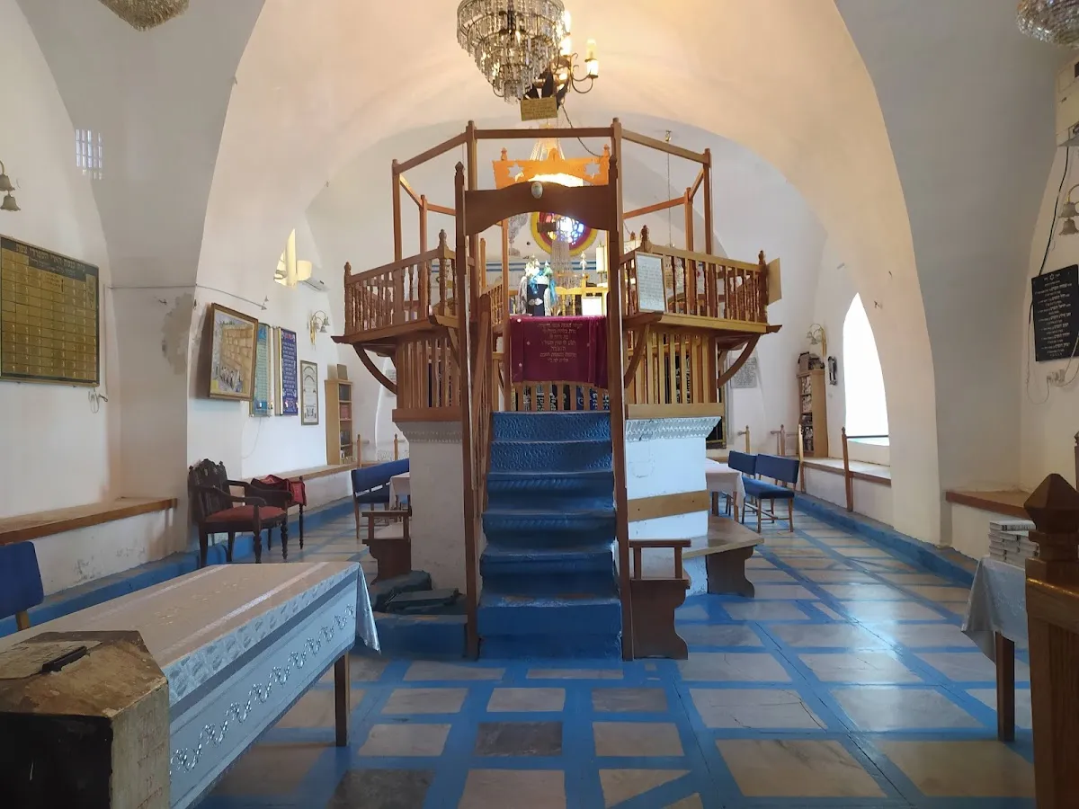 Rabbi Yosef Karo Synagogue — foto 4