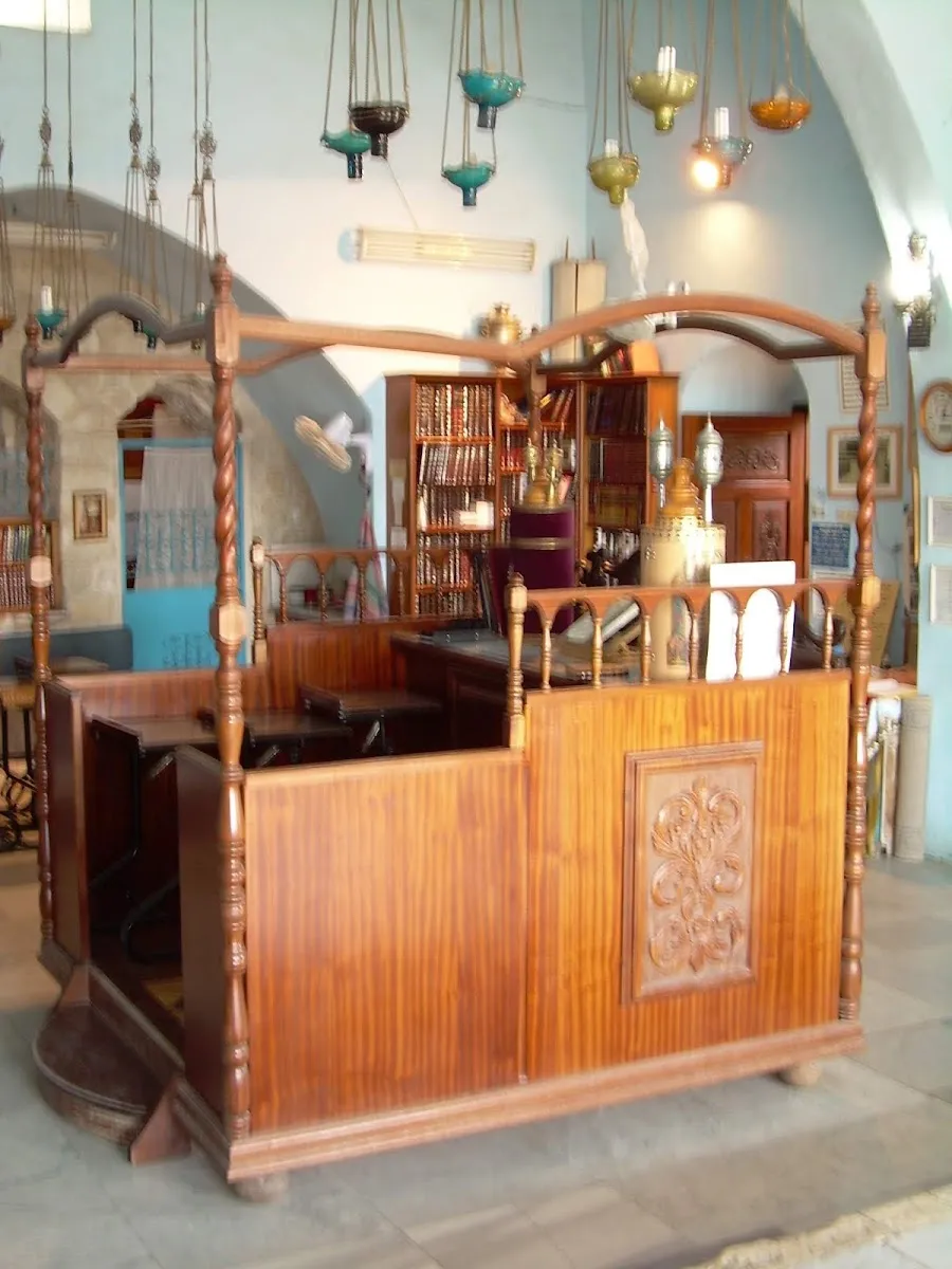 Rabbi Yosef Karo Synagogue — foto 6