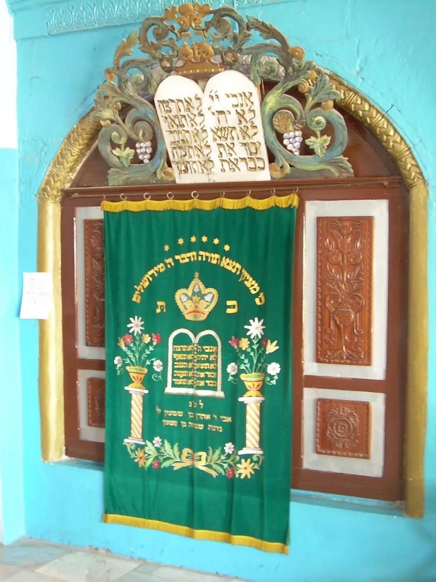Rabbi Yosef Karo Synagogue — foto 8