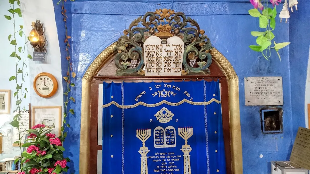 Rabbi Yosef Karo Synagogue — foto 10