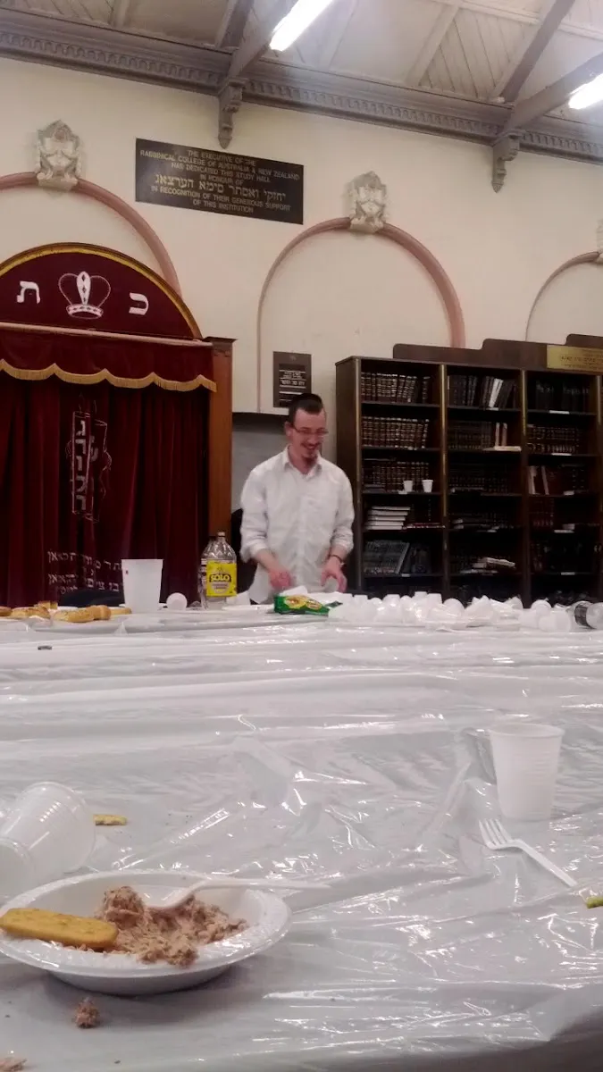 Rabbinical College Of Australia and NZ — photo 2