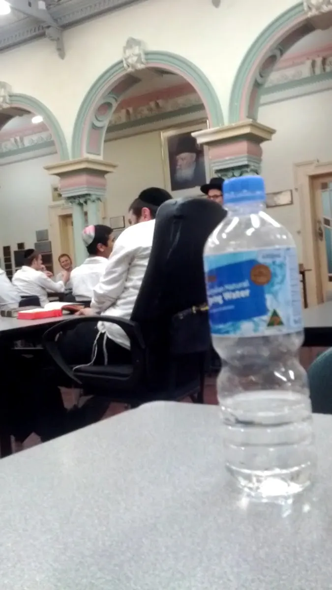 Rabbinical College Of Australia and NZ — photo 8
