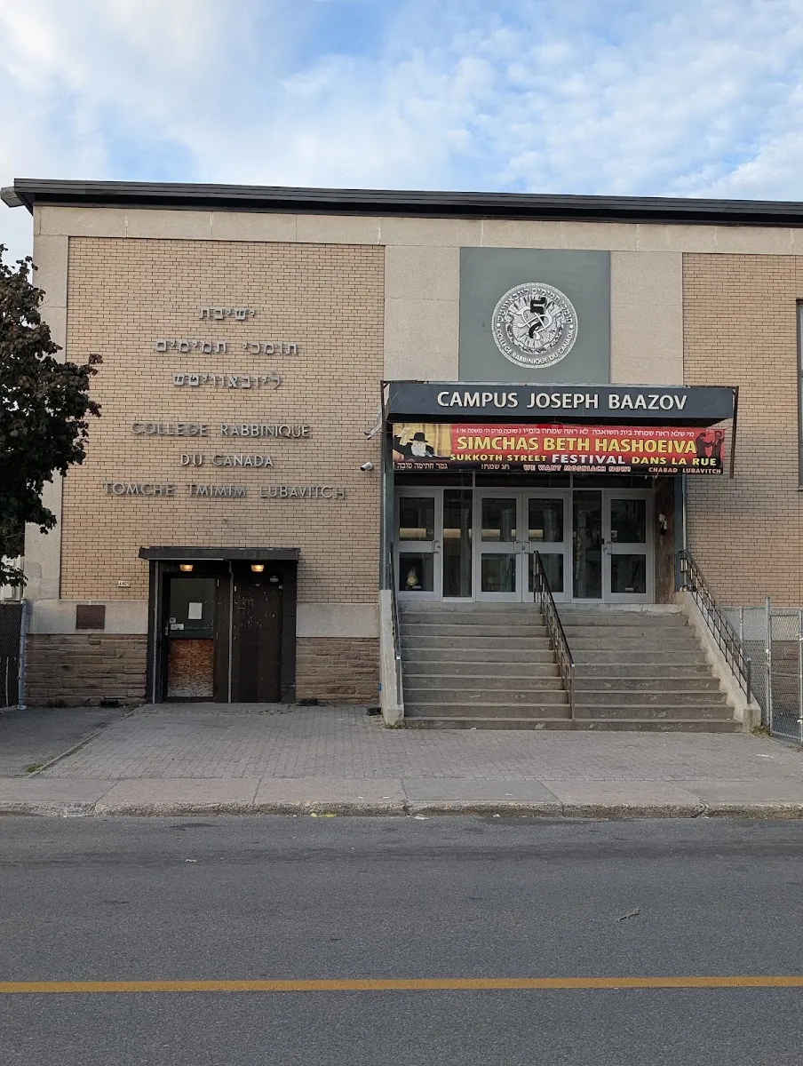 Rabbinical College — foto 3