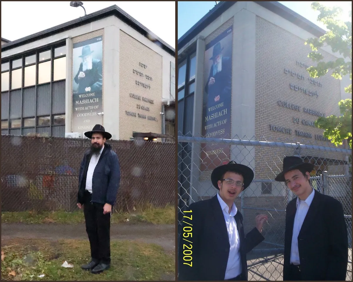 Rabbinical College — foto 9