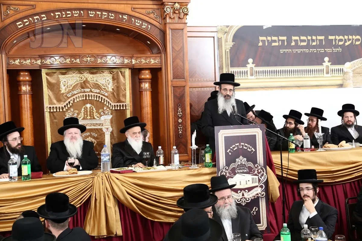 Radashitz Shul — photo 5