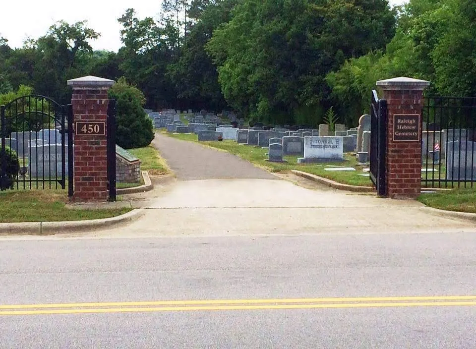 Raleigh Hebrew Cemetery — photo 2
