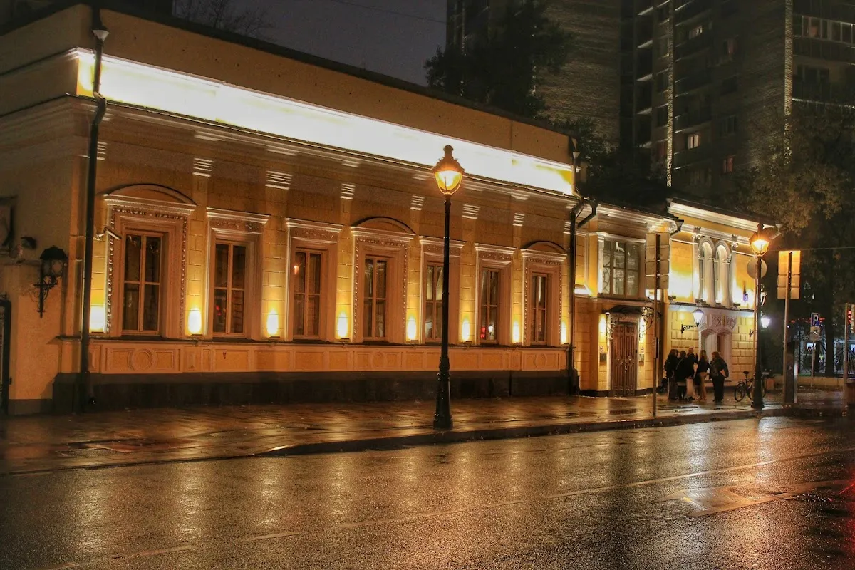 Ralph Goldman Jewish Cultural Center — foto 3
