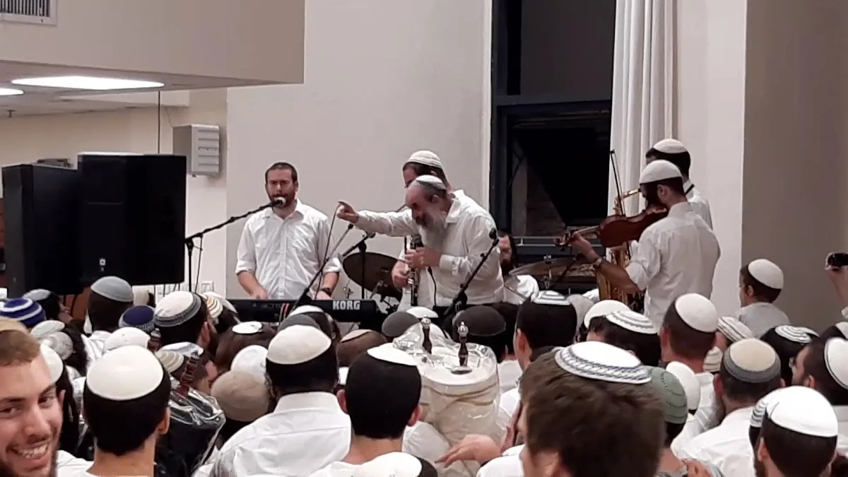 Ramat Gan Hesder Yeshiva — foto 2