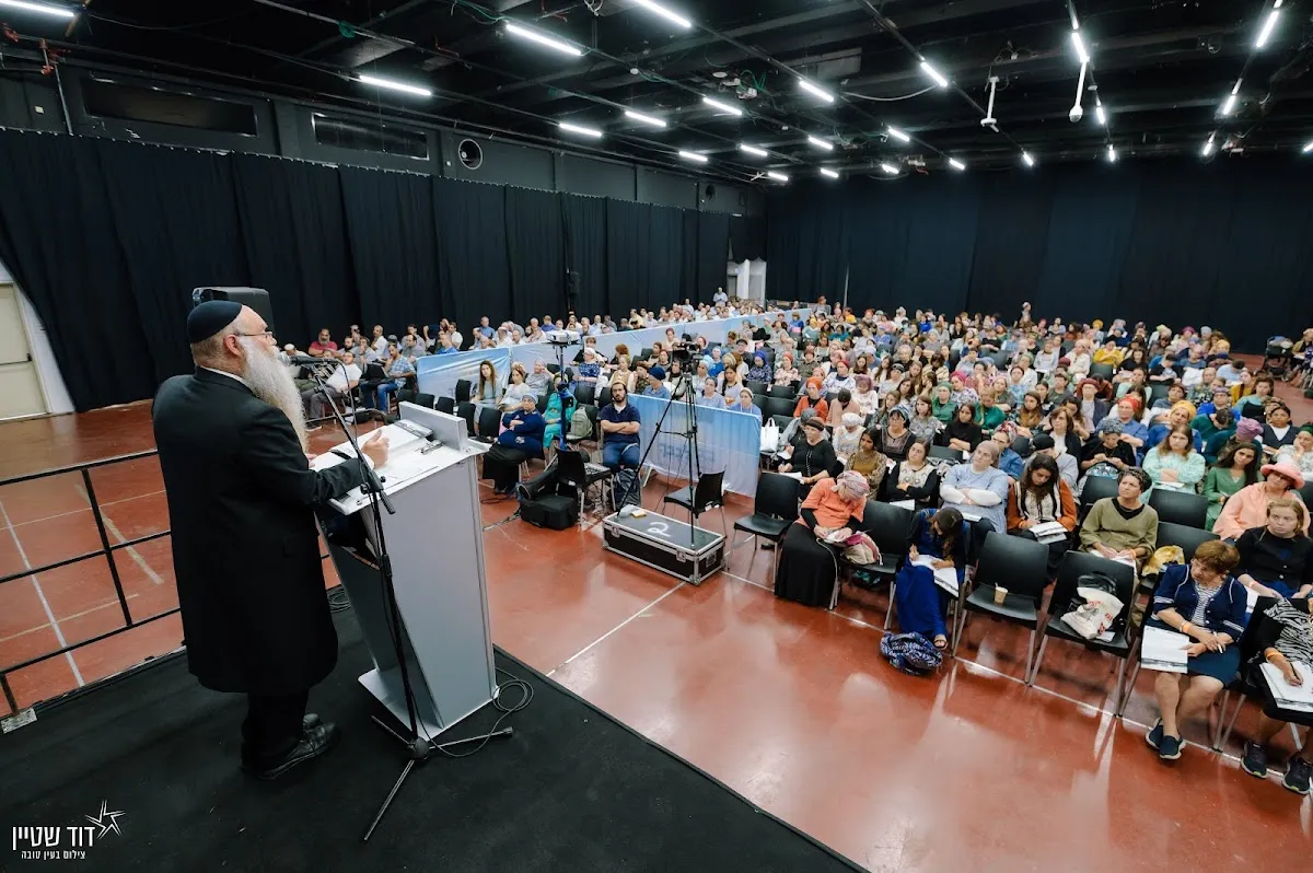 Ramat Gan Hesder Yeshiva — foto 5