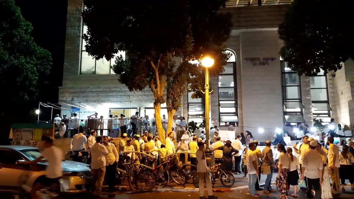 Ramat Gan Hesder Yeshiva — foto 6