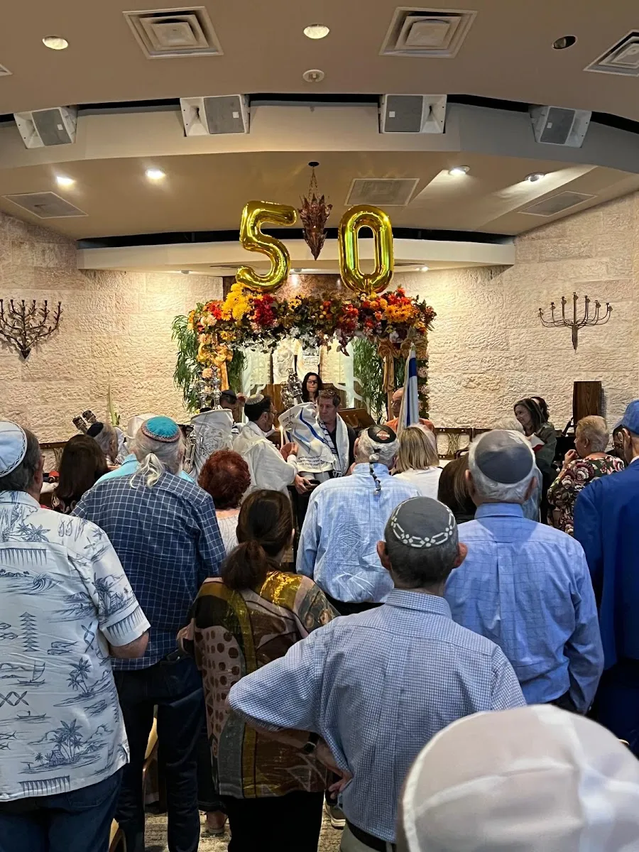 Ramat Shalom Synagogue — foto 2