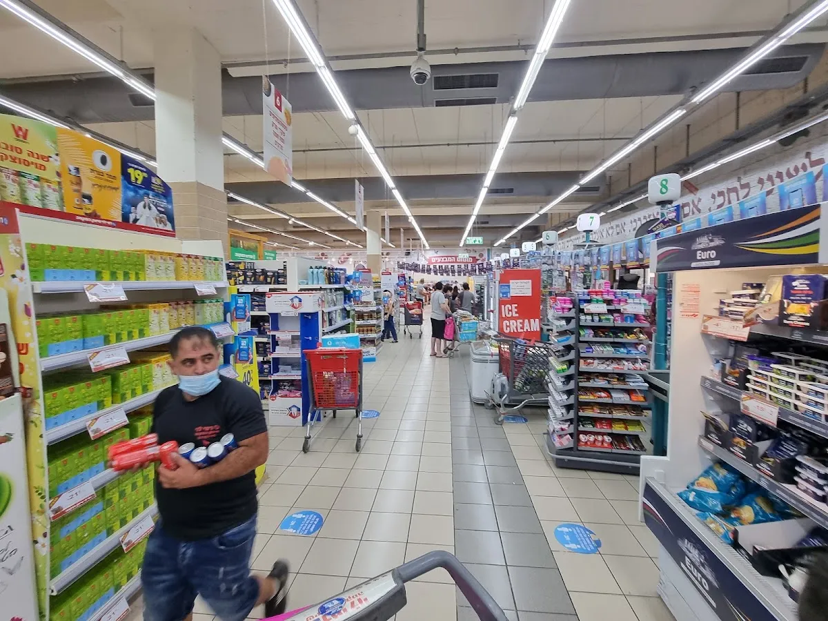 Rami Levy (Kiryat Shmona) — foto 3