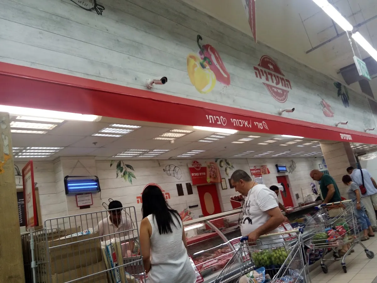 Rami Levy (Kiryat Shmona) — foto 9