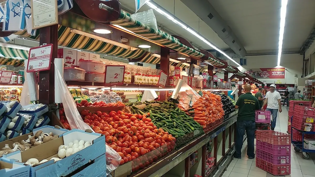 Rami Levy (Maale Adumim) — photo 10