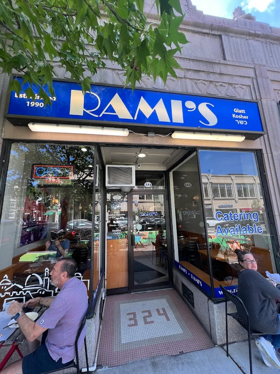 Ramis — foto 6