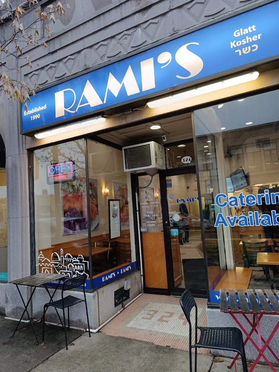 Ramis — foto 9
