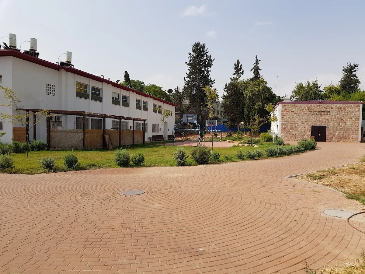 Ramla Hesder Yeshiva — foto 2