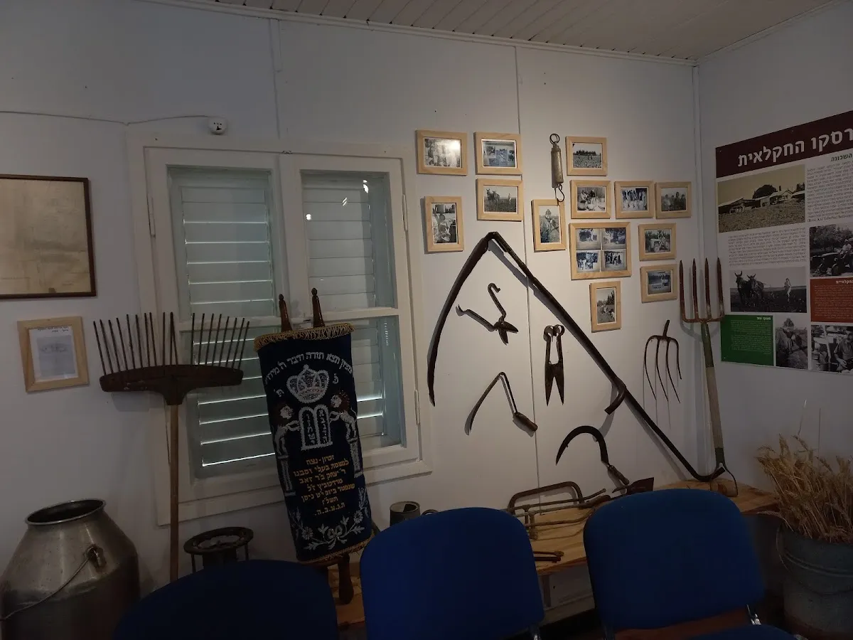 Rasco Geula Synagogue