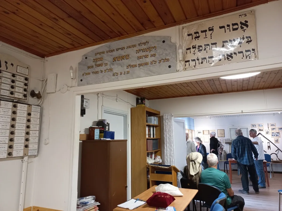 Rasco Geula Synagogue — foto 4
