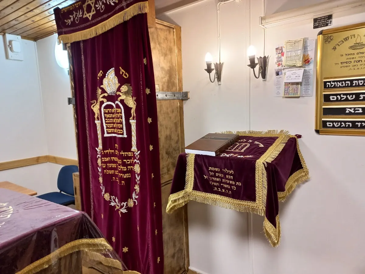 Rasco Geula Synagogue — foto 7