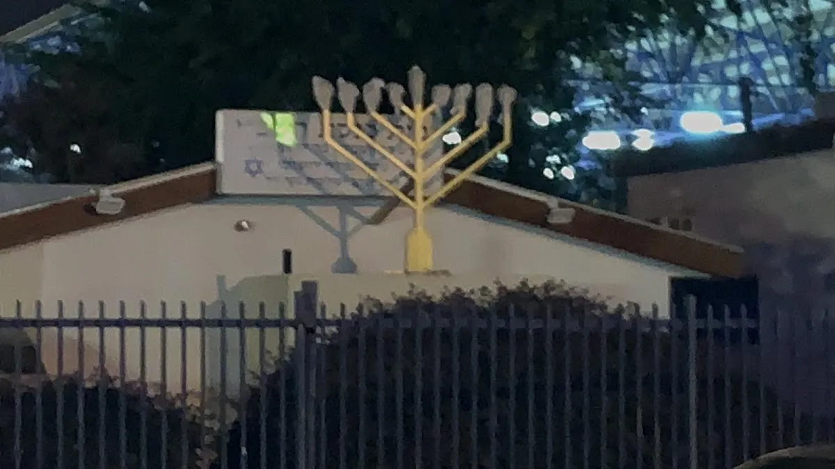 Rashbi Synagogue — foto 2