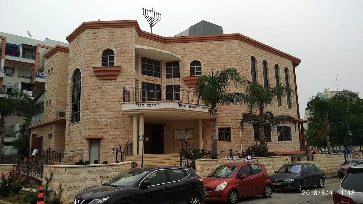 Rashbi Synagogue (Rafael Assaraf) — foto 8