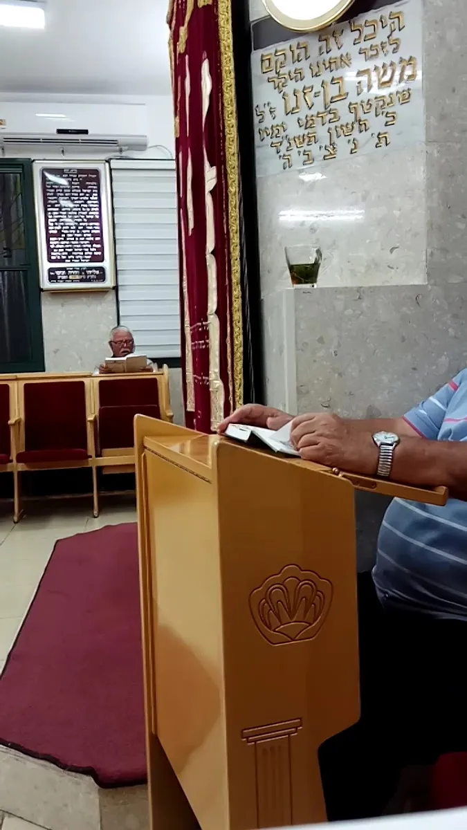 Rashbi Synagogue (Rafael Assaraf) — foto 9