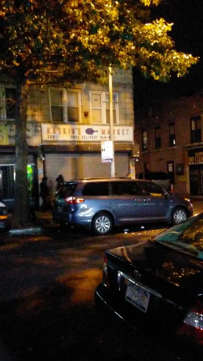 Raskin's Fish Market — photo 7