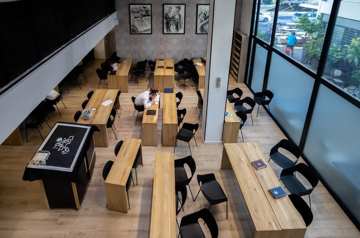 RCK - Ra’anana Community Kollel