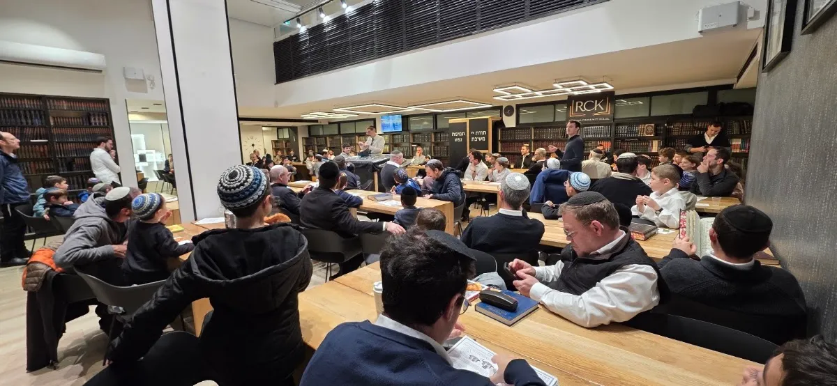 RCK - Ra’anana Community Kollel — photo 5