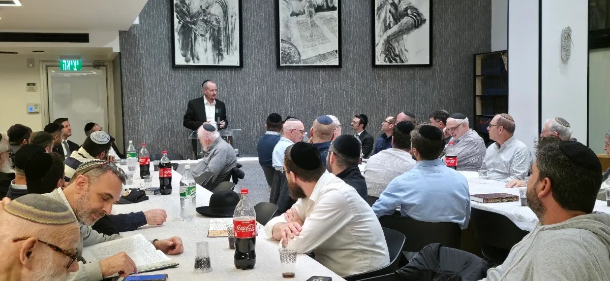 RCK - Ra’anana Community Kollel — photo 6