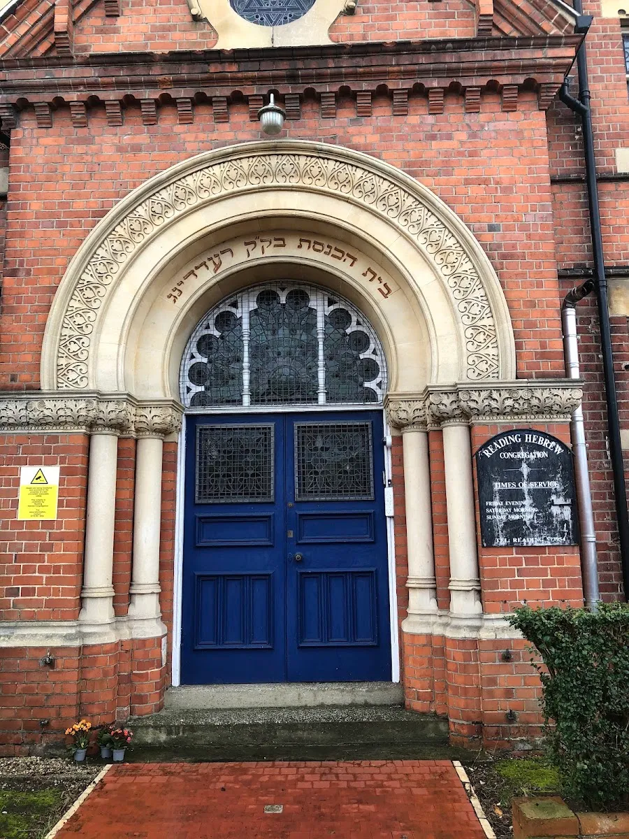 Reading Hebrew Congregation — foto 5