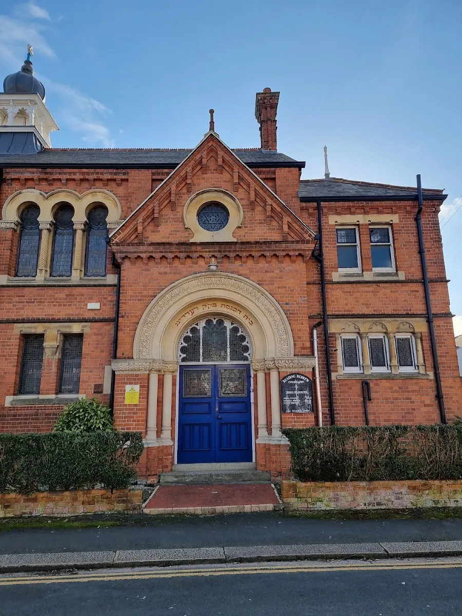 Reading Hebrew Congregation — foto 8